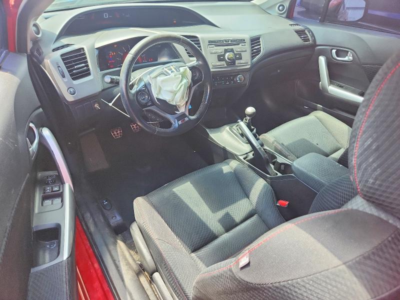 Продажа на аукционе авто 2012 Honda Civic, vin: 2HGFG4A5XCH704585, номер лота: 55886466