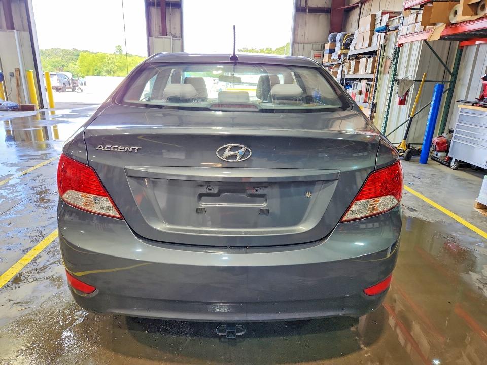 2012 Hyundai Accent მანქანა იყიდება აუქციონზე, vin: KMHCT4AE2CU090282, აუქციონის ნომერი: 56801096