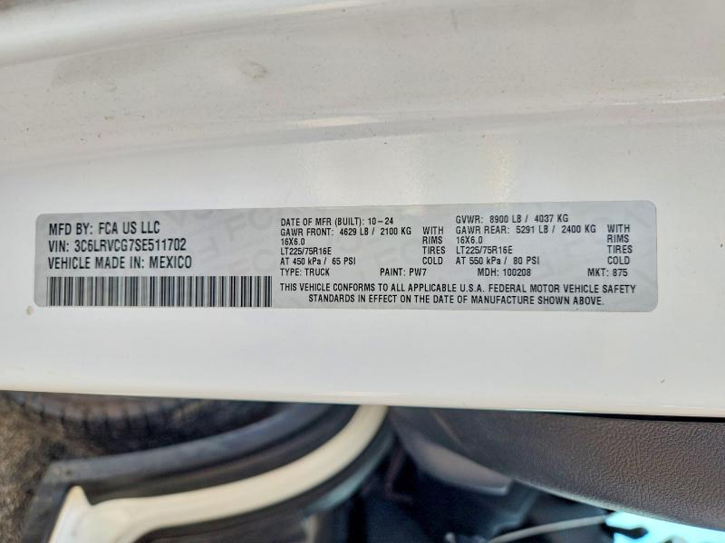 2025 Ram Promaster 1500 მანქანა იყიდება აუქციონზე, vin: 3C6LRVCG7SE511702, აუქციონის ნომერი: 59748046