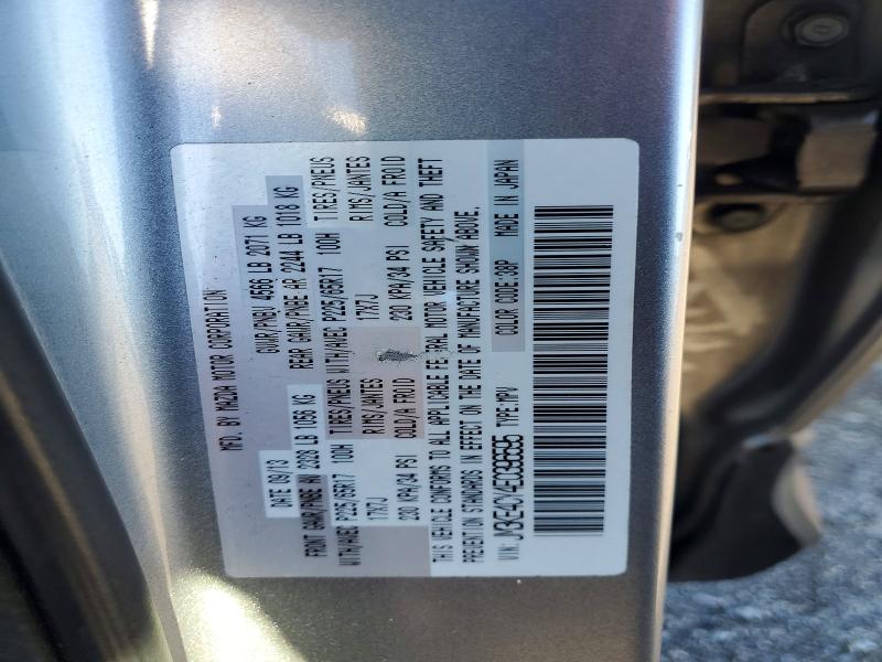 Aukcja sprzedaży 2014 Mazda Cx-5, vin: JM3KE4CY4E0396595, numer aukcji: 58546026