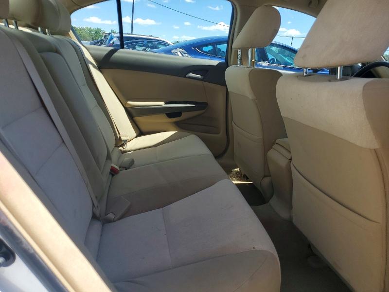 Продажа на аукционе авто 2008 Honda Accord, vin: 1HGCP26428A061162, номер лота: 57213226
