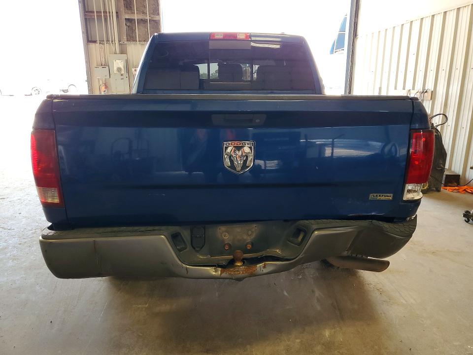 Продажа на аукционе авто 2010 Dodge Ram 1500, vin: 1D7RB1CP7AS250394, номер лота: 57756676