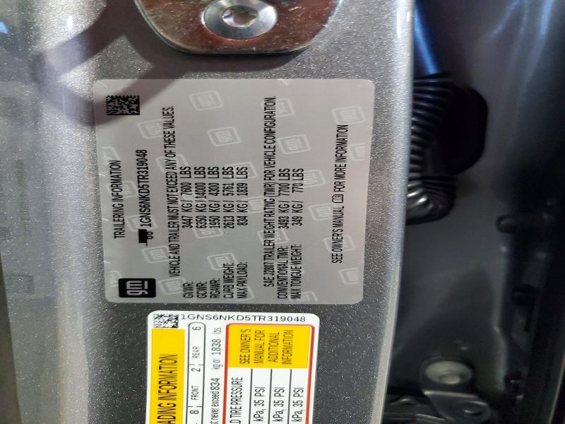 Продаж на аукціоні авто 2026 Chevrolet Tahoe, vin: 1GNS6NKD5TR319048, номер лоту: 55223566