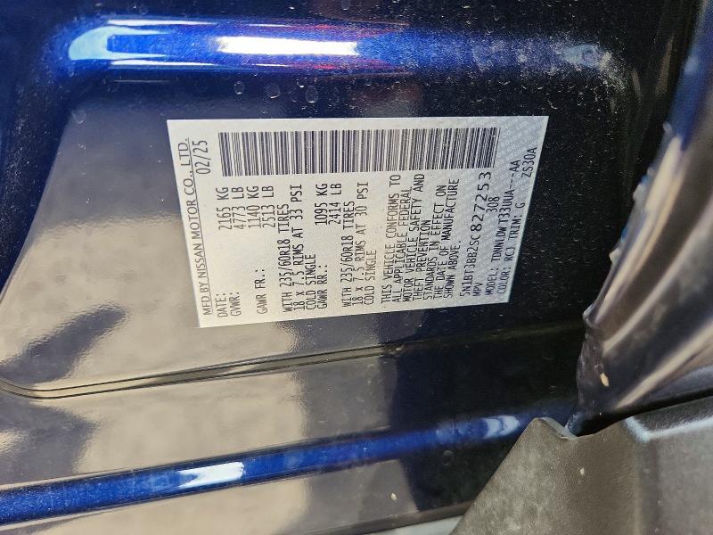2025 Nissan Rogue მანქანა იყიდება აუქციონზე, vin: 5N1BT3BB2SC827253, აუქციონის ნომერი: 58137726