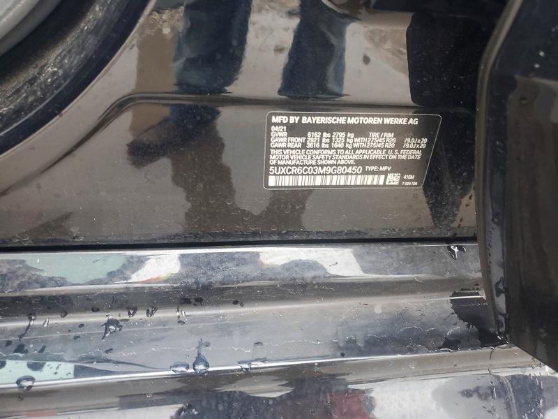 2021 Bmw X5 მანქანა იყიდება აუქციონზე, vin: 5UXCR6C03M9G80450, აუქციონის ნომერი: 57318666