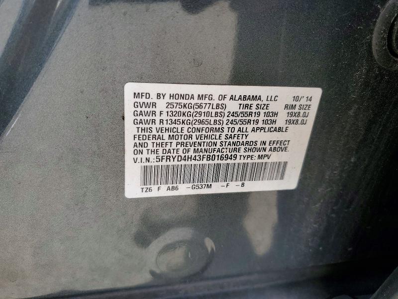Продажа на аукционе авто 2015 Acura Mdx, vin: 5FRYD4H43FB016949, номер лота: 56233726