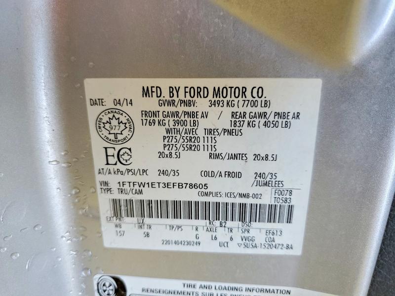 55365196 :رقم المزاد ، 1FTFW1ET3EFB78605 vin ، 2014 Ford F150 مزاد بيع