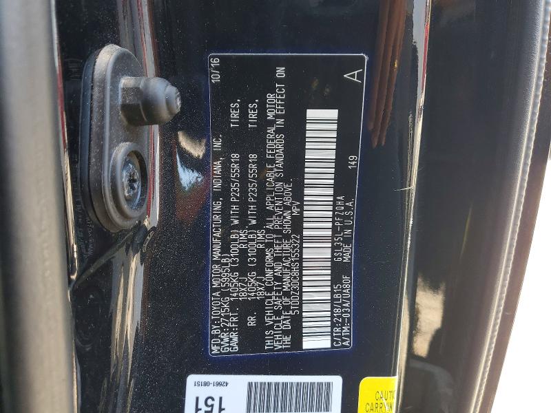Продажа на аукционе авто 2017 Toyota Sienna, vin: 5TDDZ3DC8HS155322, номер лота: 55509396