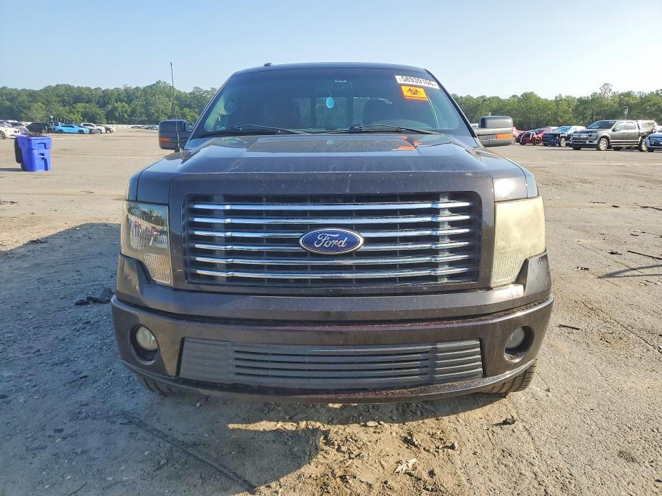 2010 Ford F150 მანქანა იყიდება აუქციონზე, vin: 1FTFW1EV5AFC33678, აუქციონის ნომერი: 58939166