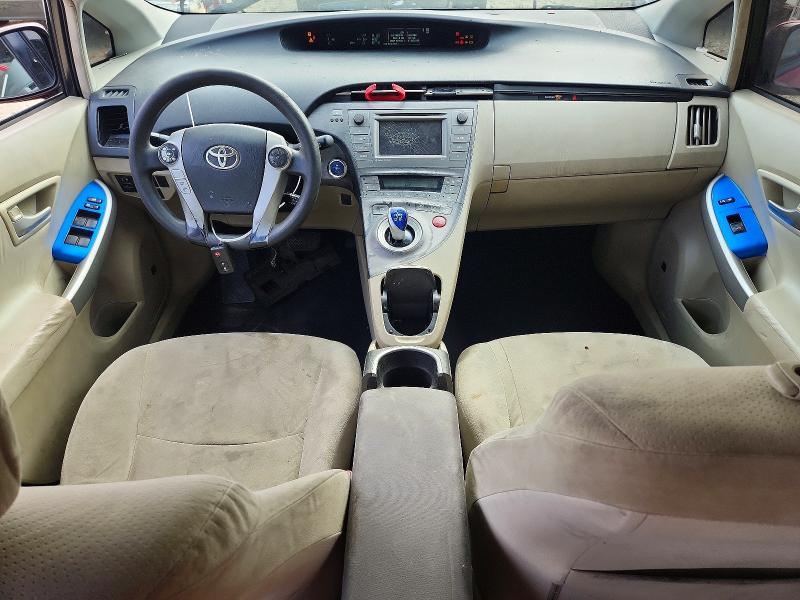 2013 Toyota Prius მანქანა იყიდება აუქციონზე, vin: JTDKN3DU9D5575019, აუქციონის ნომერი: 57941856