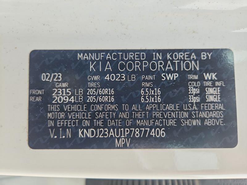 2023 Kia Soul მანქანა იყიდება აუქციონზე, vin: KNDJ23AU1P7877406, აუქციონის ნომერი: 55806396