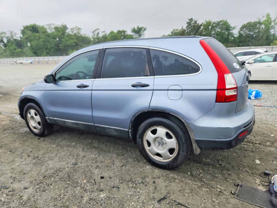 Продаж на аукціоні авто 2009 Honda Cr-v, vin: 5J6RE38369L031834, номер лоту: 56415086