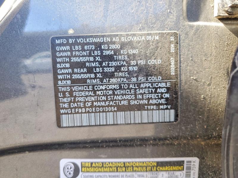 Aukcja sprzedaży 2014 Volkswagen Touareg, vin: WVGEF9BP0ED013054, numer aukcji: 57474066