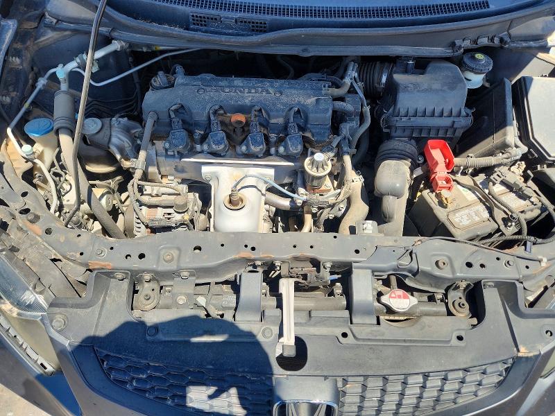 2013 Honda Civic მანქანა იყიდება აუქციონზე, vin: 2HGFG3B83DH518696, აუქციონის ნომერი: 57556526