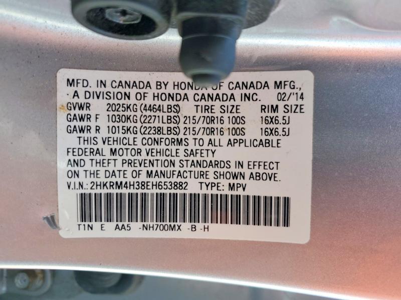 59112506 :رقم المزاد ، 2HKRM4H38EH653882 vin ، 2014 Honda Cr-v مزاد بيع