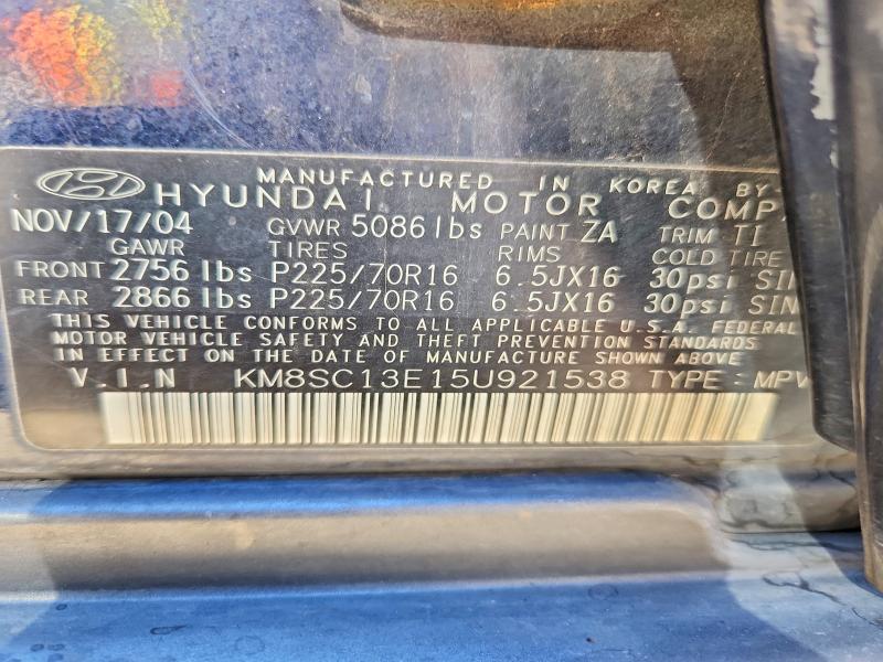 59369566 :رقم المزاد ، KM8SC13E15U921538 vin ، 2005 Hyundai Sante Fe مزاد بيع