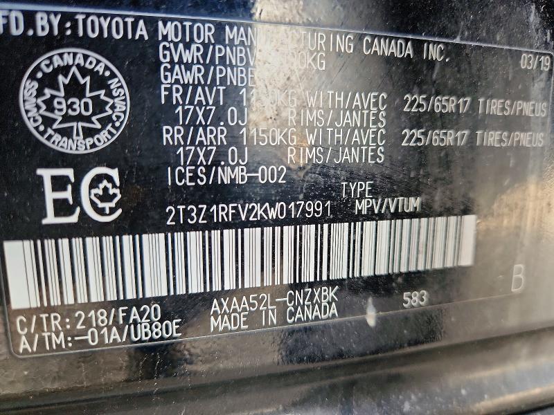 2019 Toyota Rav4 მანქანა იყიდება აუქციონზე, vin: 2T3Z1RFV2KW017991, აუქციონის ნომერი: 56630936