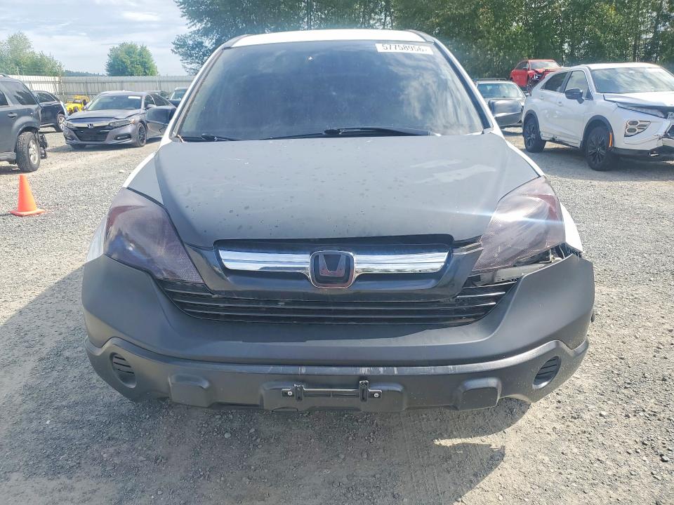 Aukcja sprzedaży 2009 Honda Cr-v, vin: 5J6RE38329L028185, numer aukcji: 57758956