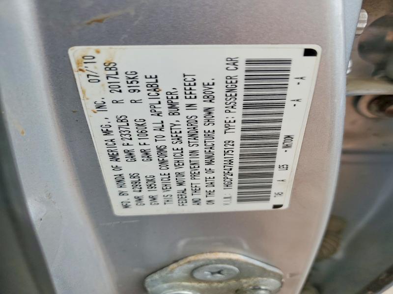 Продажа на аукционе авто 2010 Honda Accord, vin: 1HGCP2F47AA175129, номер лота: 58129136