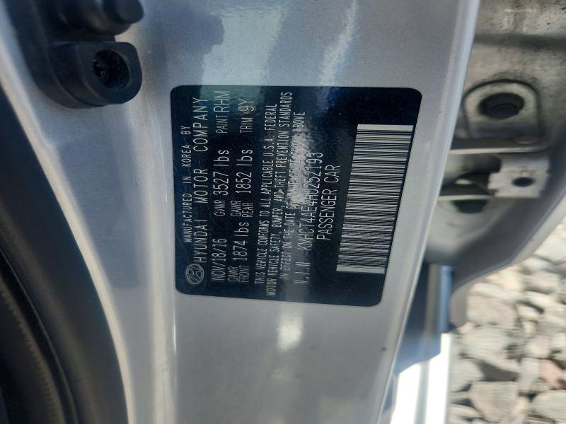 2017 Hyundai Accent მანქანა იყიდება აუქციონზე, vin: KMHCT4AE4HU252193, აუქციონის ნომერი: 54485866