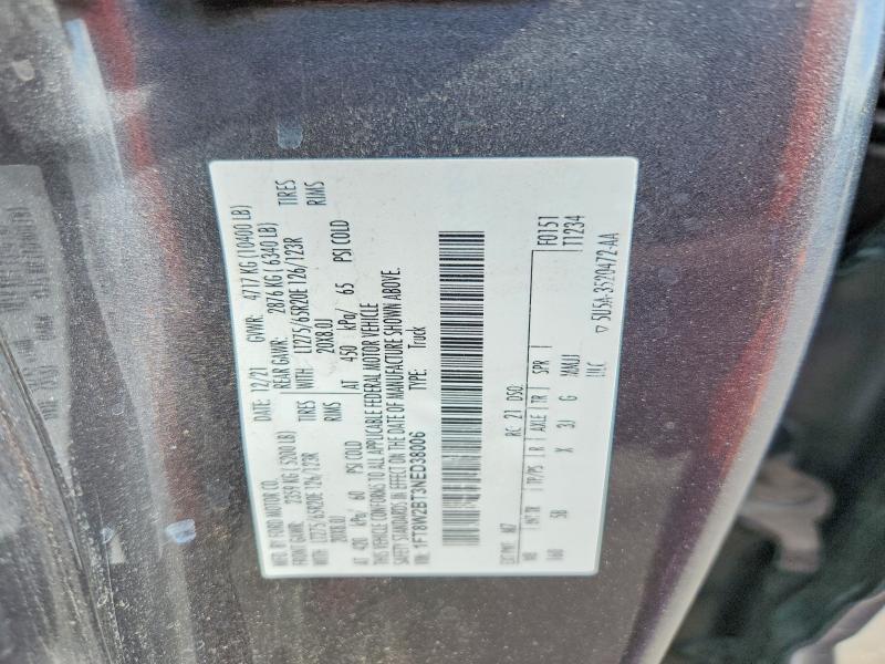 2022 Ford F250 მანქანა იყიდება აუქციონზე, vin: 1FT8W2BT3NED38006, აუქციონის ნომერი: 66020146