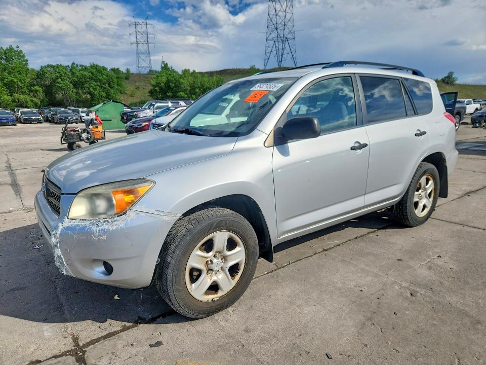 2007 Toyota Rav4 მანქანა იყიდება აუქციონზე, vin: JTMBD33V575074663, აუქციონის ნომერი: 56529836