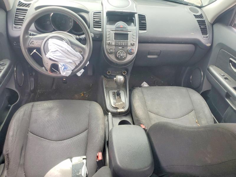 Aukcja sprzedaży 2010 Kia Soul, vin: KNDJT2A28A7108396, numer aukcji: 57785726