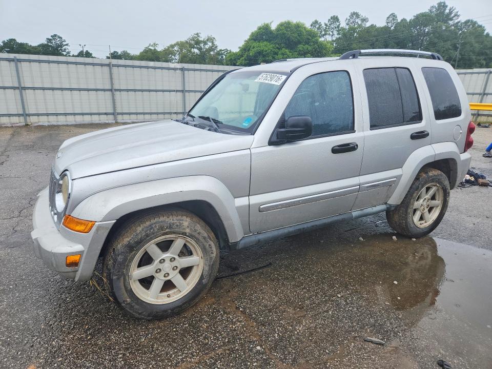 Aukcja sprzedaży 2006 Jeep Liberty, vin: 1J4GK58K86W233197, numer aukcji: 57629016