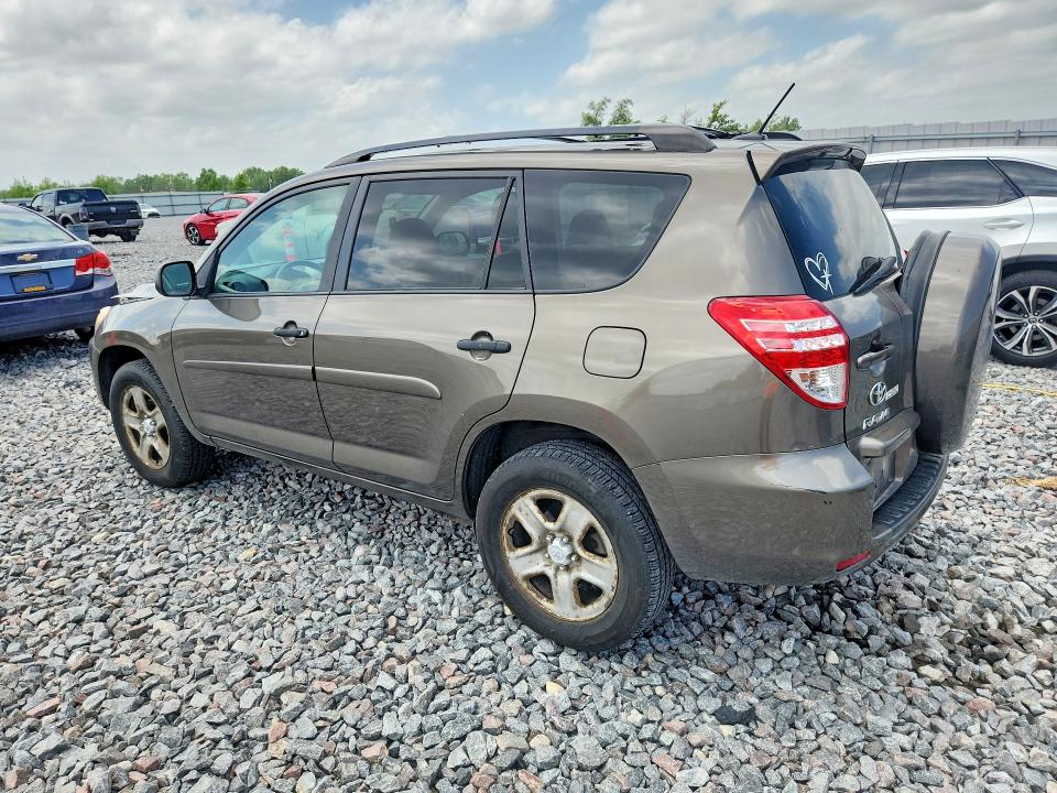2012 Toyota Rav4 მანქანა იყიდება აუქციონზე, vin: 2T3JF4DV4CW204459, აუქციონის ნომერი: 59077976