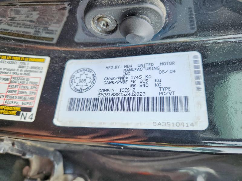 Продажа на аукционе авто 2005 Pontiac Vibe, vin: 5Y2SL63815Z412323, номер лота: 58907746
