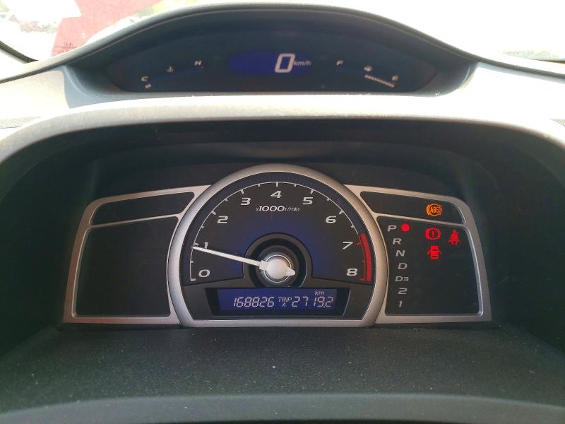 Auction sale of the 2010 Honda Civic, vin: 2HGFG1B60AH006926, lot number: 55360416