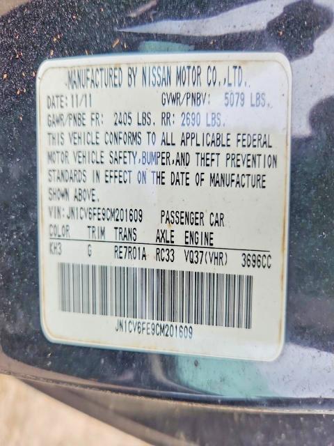 Aukcja sprzedaży 2012 Infiniti G37 Convertible, vin: JN1CV6FE9CM201609, numer aukcji: 57237646