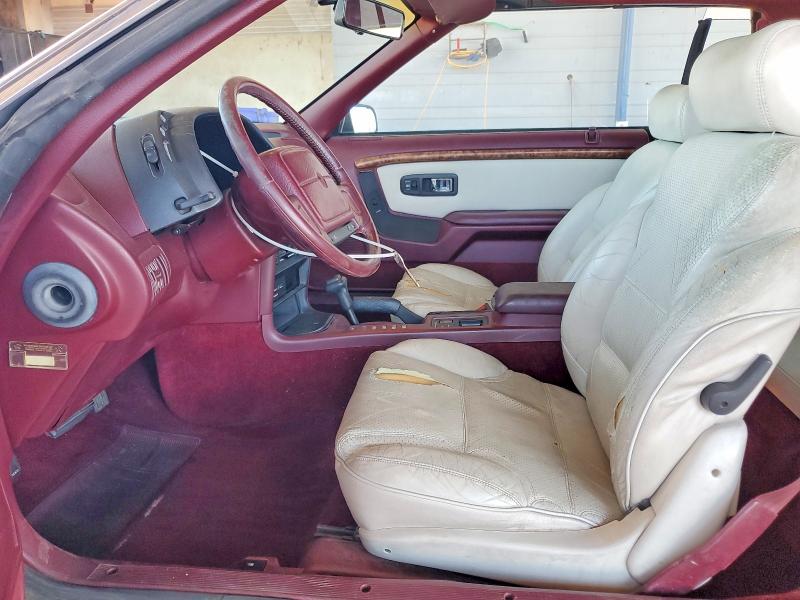 Продажа на аукционе авто 1990 Chrysler Lebaron, vin: 1C3XJ5535LG481052, номер лота: 57216396