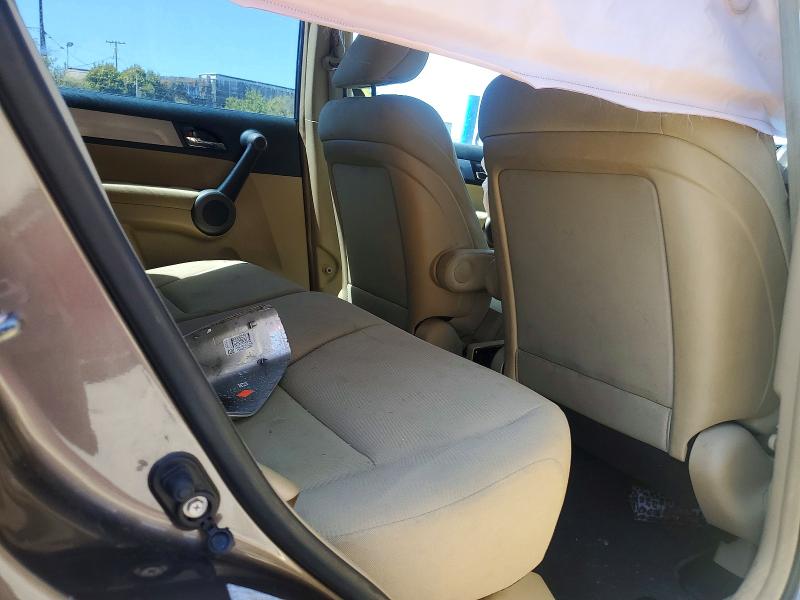 Продажа на аукционе авто 2010 Honda Cr-v, vin: 5J6RE3H37AL032561, номер лота: 56663036