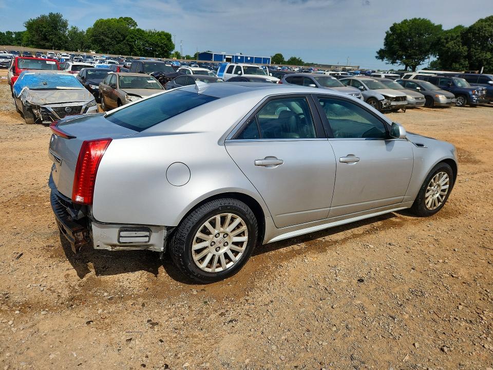 Продажа на аукционе авто 2013 Cadillac Cts, vin: 1G6DG5E56D0119369, номер лота: 57528436