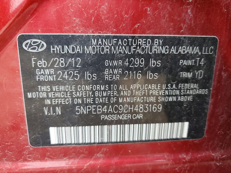Продаж на аукціоні авто 2012 Hyundai Sonata Gls, vin: 5NPEB4AC9CH483169, номер лоту: 58319416