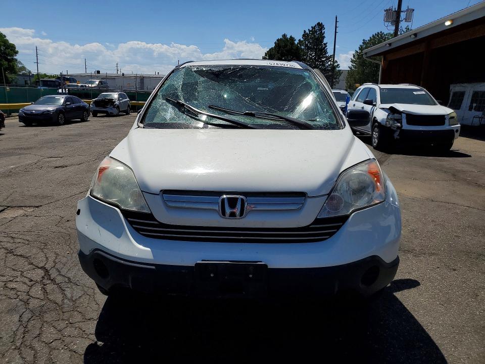Продаж на аукціоні авто 2009 Honda Cr-v, vin: JHLRE48569C001040, номер лоту: 57439736