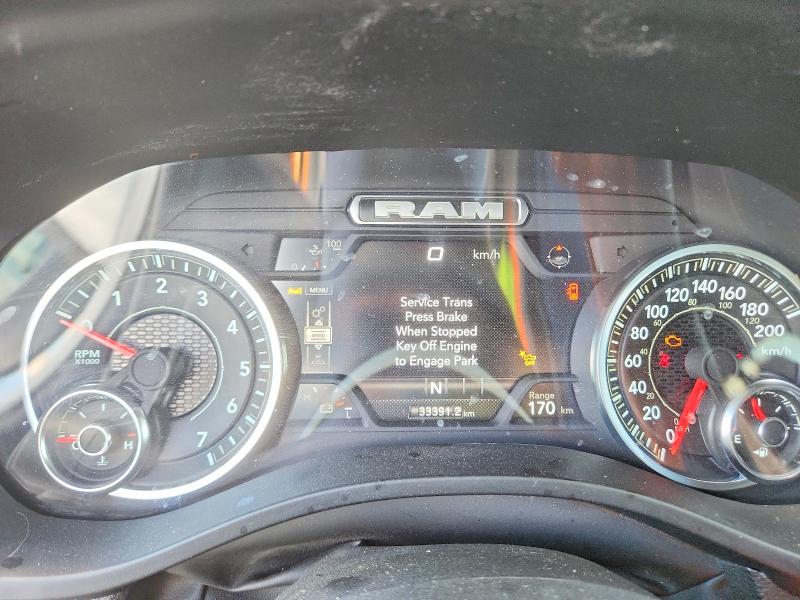 Продаж на аукціоні авто 2025 Ram 1500, vin: 1C6RRFFG6SN548893, номер лоту: 56084626