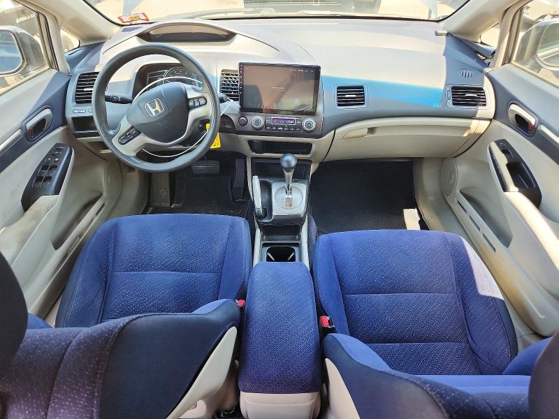 2006 Honda Civic მანქანა იყიდება აუქციონზე, vin: JHMFA36236S011376, აუქციონის ნომერი: 58762136