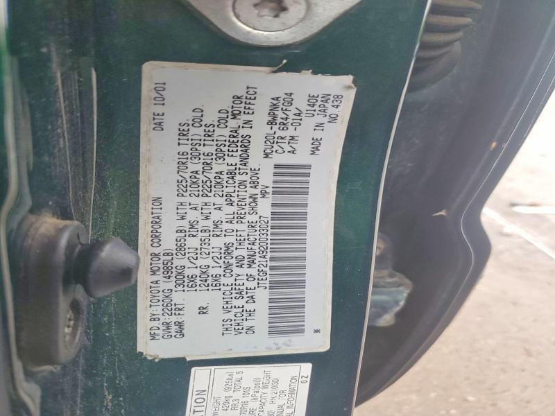 Продаж на аукціоні авто 2002 Toyota Highlander, vin: JTEGF21A920033027, номер лоту: 58952806