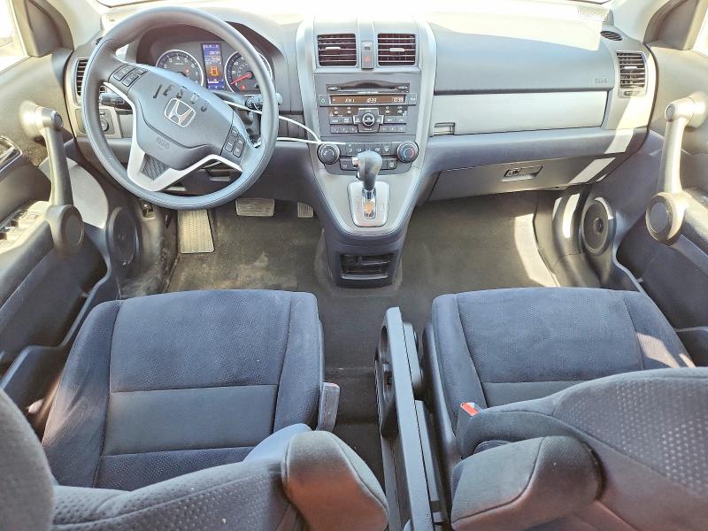Aukcja sprzedaży 2011 Honda Cr-v, vin: 5J6RE4H5XBL111084, numer aukcji: 56856686