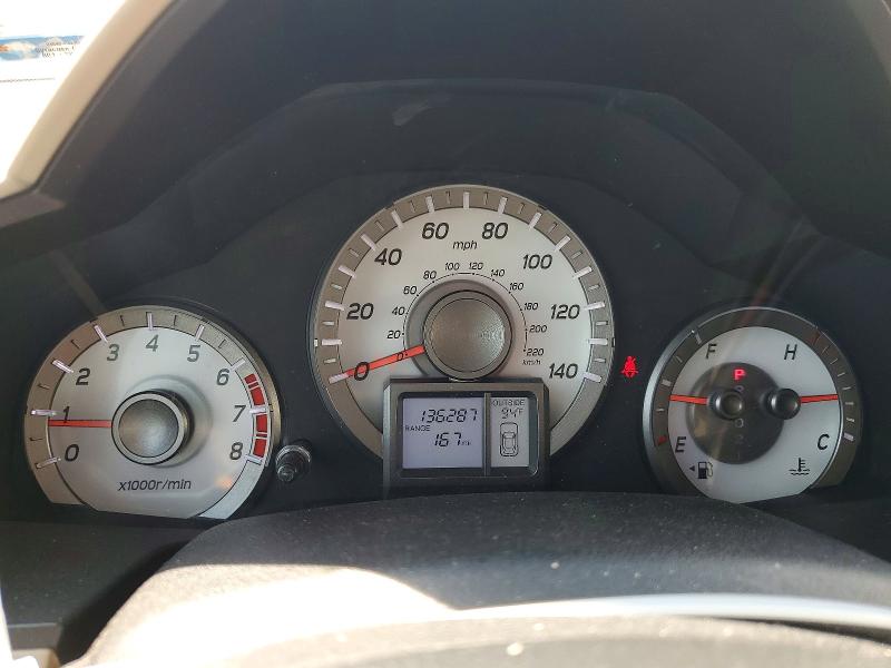 2012 Honda Pilot მანქანა იყიდება აუქციონზე, vin: 5FNYF4H4XCB006426, აუქციონის ნომერი: 58435786