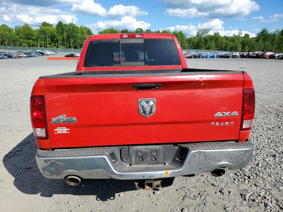 Продажа на аукционе авто 2010 Dodge Ram 1500, vin: 1D7RV1CT2AS182817, номер лота: 55312076
