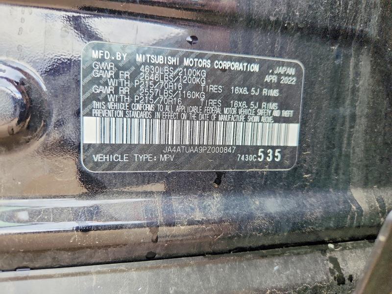 54558006 :رقم المزاد ، JA4ATUAA9PZ000847 vin ، 2023 Mitsubishi Eclipse Cross مزاد بيع