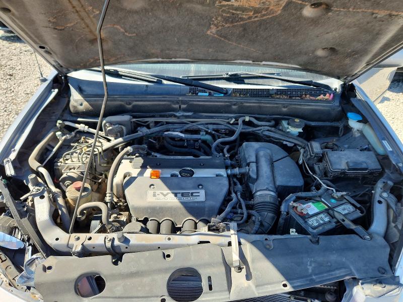 2005 Honda Cr-v მანქანა იყიდება აუქციონზე, vin: JHLRD78925C028088, აუქციონის ნომერი: 55443136