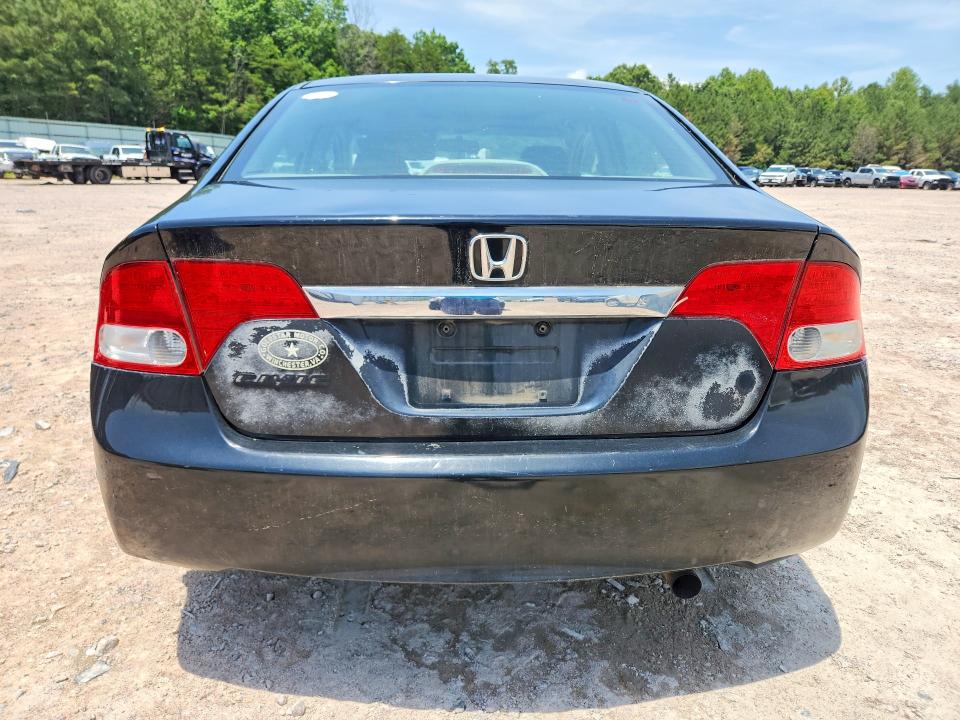 Продаж на аукціоні авто 2009 Honda Civic, vin: 2HGFA16829H515862, номер лоту: 57062846