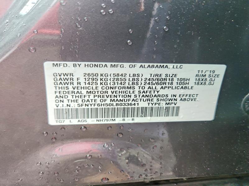 57960806 :رقم المزاد ، 5FNYF6H50LB033641 vin ، 2020 Honda Pilot مزاد بيع