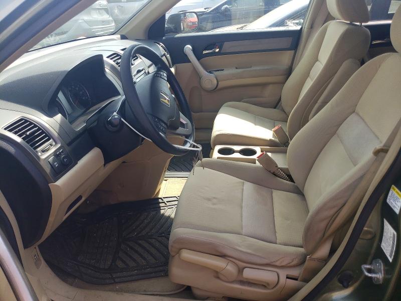 Aukcja sprzedaży 2007 Honda Cr-v, vin: JHLRE48577C018118, numer aukcji: 56342766