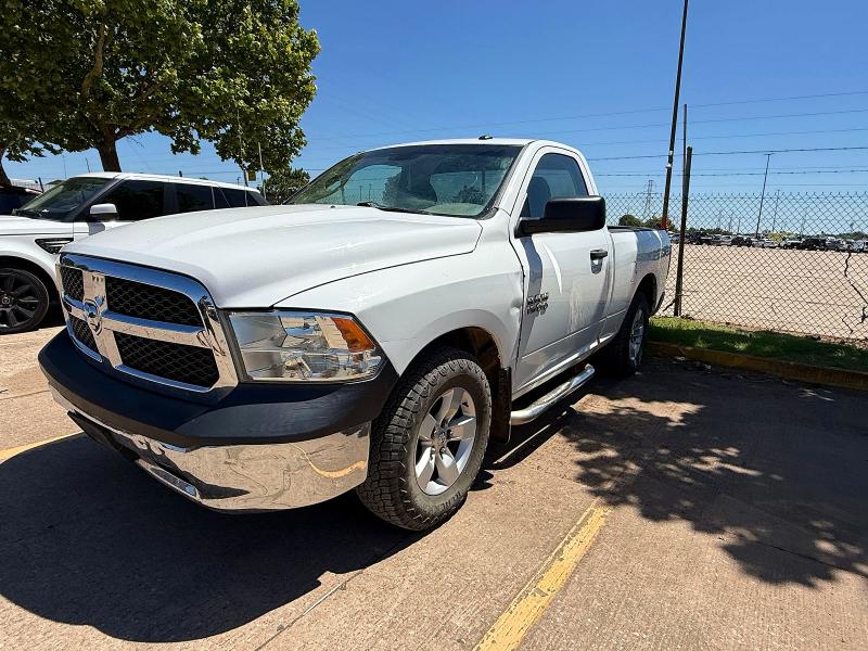 Продажа на аукционе авто 2014 Ram 1500, vin: 3C6JR6AG7EG269986, номер лота: 55926626
