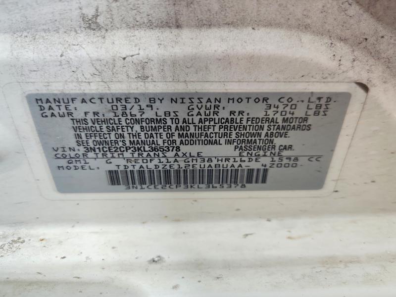 Продажа на аукционе авто 2019 Nissan Versa Note, vin: 3N1CE2CP3KL365378, номер лота: 58873546